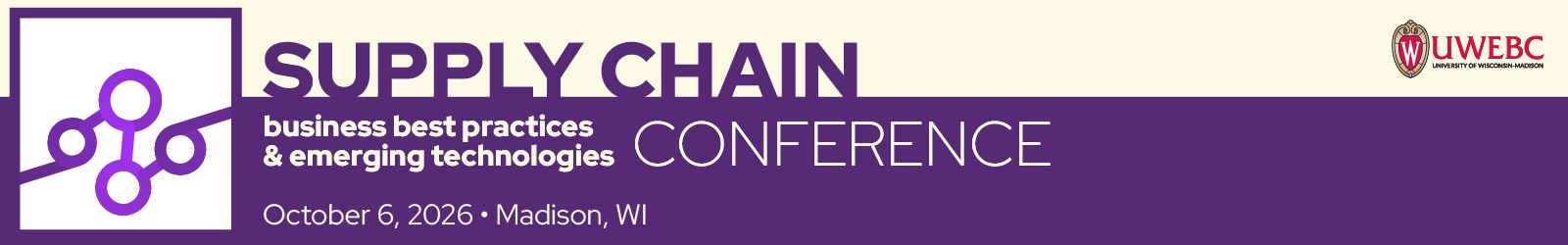 Supply Chain track header